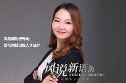 【7分钟科普下】山南工业区有什么厂_哔哩哔哩-3